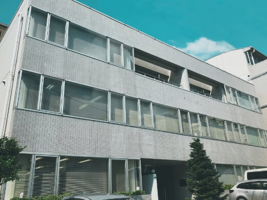 maruhisa internationalの親会社の丸久株式会社東京支店の写真